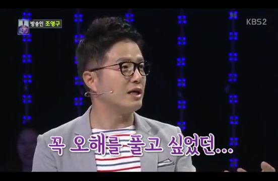 희대의 깡패팬덤 젝스키스(젝키) 팬덤 | 인스티즈