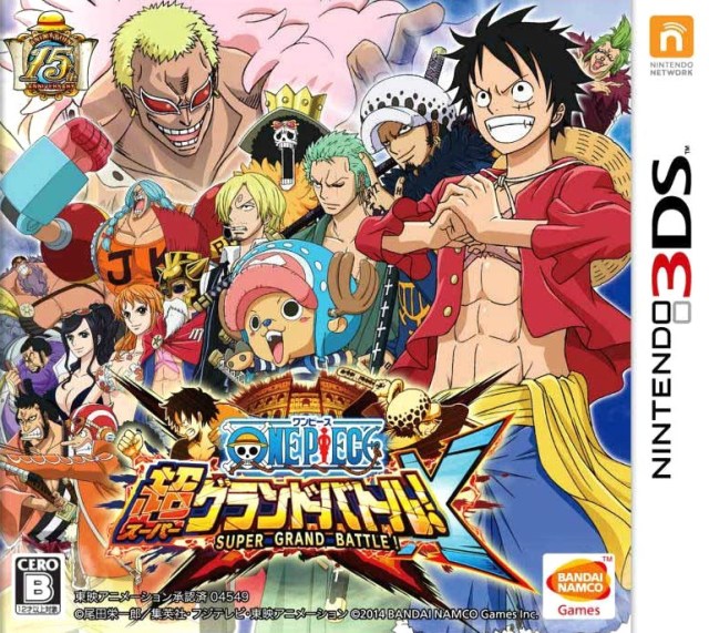 Chokocat's Anime Video Games 2923 One Piece (Nintendo 3DS)