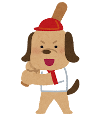 野球をやる動物のキャラクター(犬)
