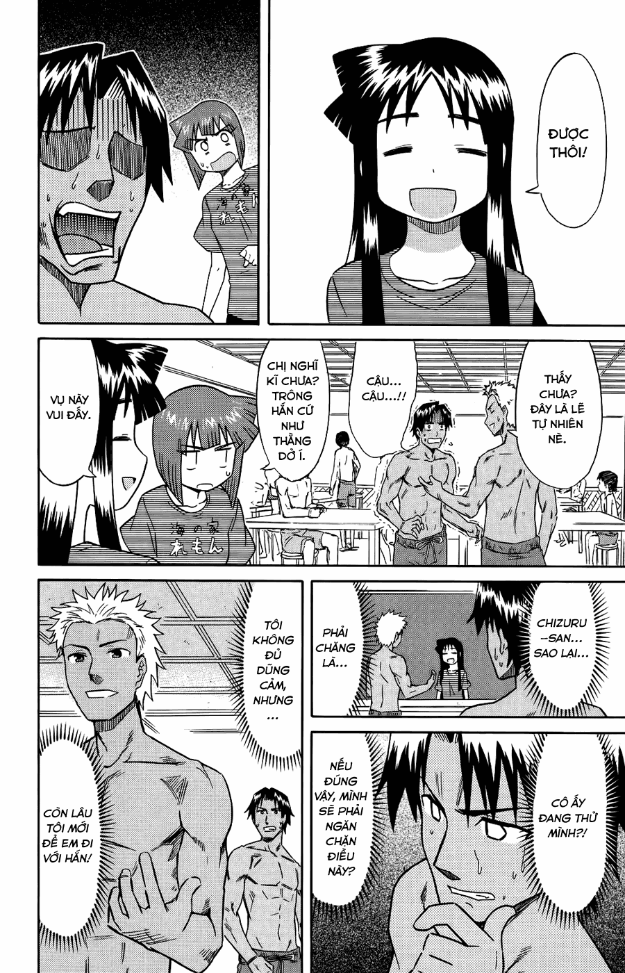 Shinryaku! Ika Musume Chap 82 - Truyen.Chap.VN