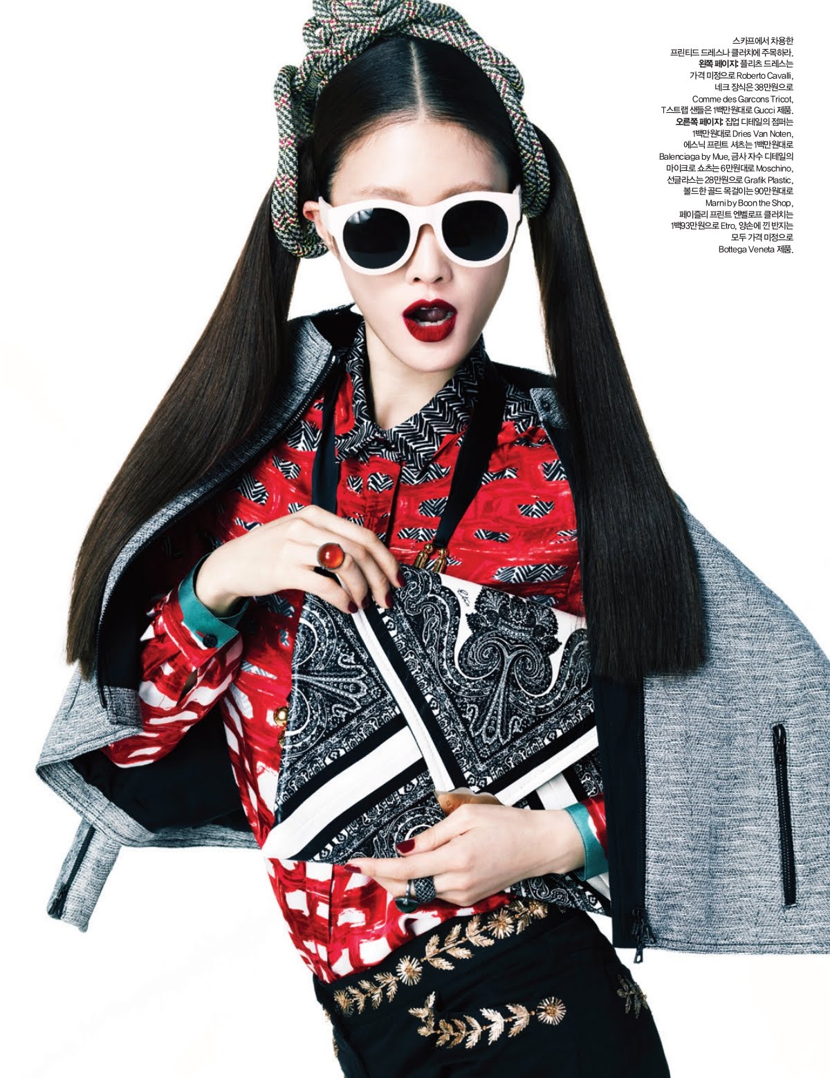ASIAN MODELS BLOG: EDITORIAL: Hyun Yi Lee in Harper's Bazaar Korea