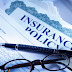 دورات التأمين || Insurance courses لعام 2020
