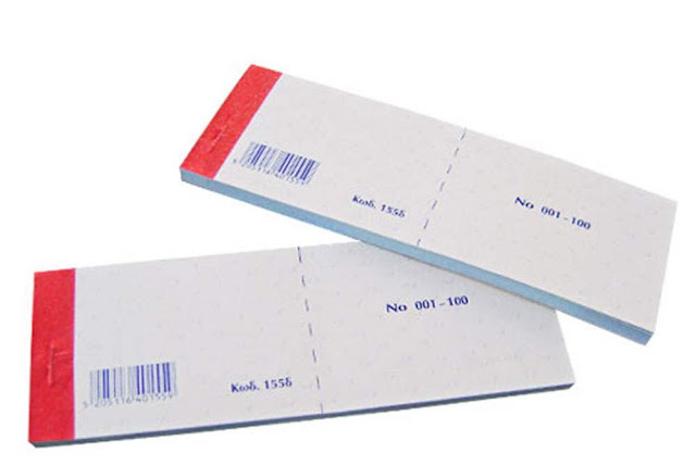 Image result for κληρωση λαχειοφορου