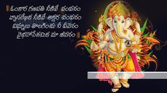 vinayaka images