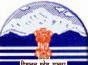 Himachal Pradesh Subordinate Services Selection Board (HPSSSB) Recruitments (www.tngovernmentjobs.in)