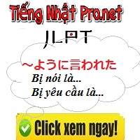 Textual description of firstImageUrl