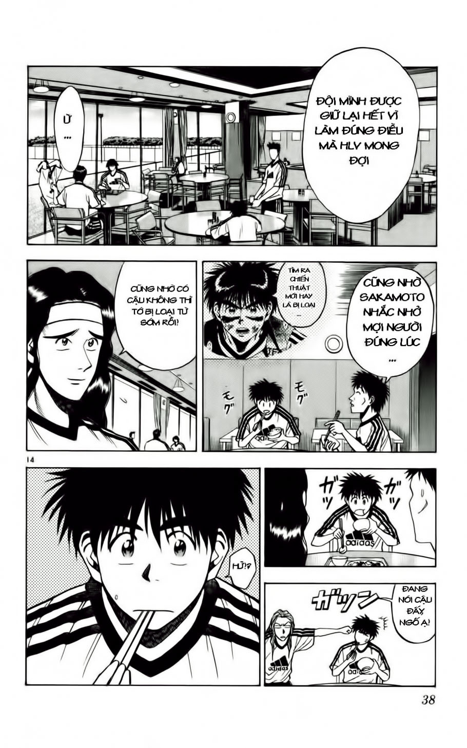 Fantasista bản VIP Chap 55 - Truyen.Chap.VN