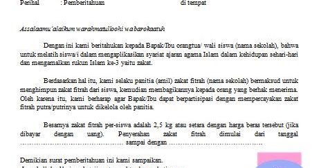Contoh Surat Edaran Sekolah Tentang Zakat Fitrah