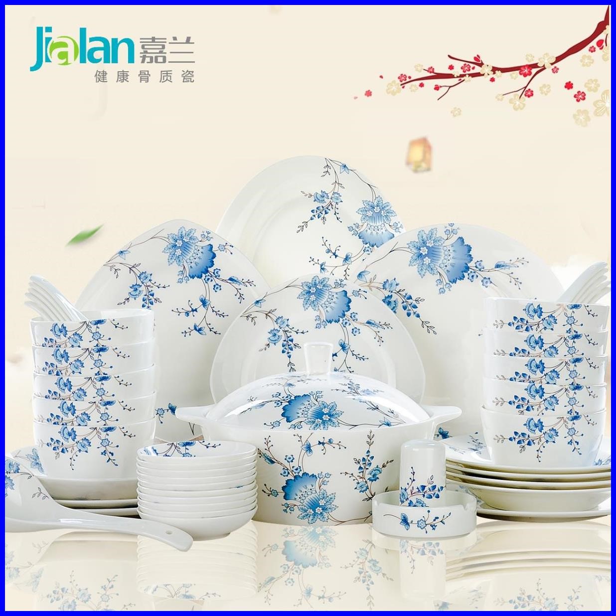 12 Kitchen Dishes Set MM0D SEAN MYERS'S BLOG