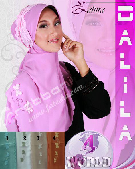 Model Kerudung Rabbani Terbaru yang Keren