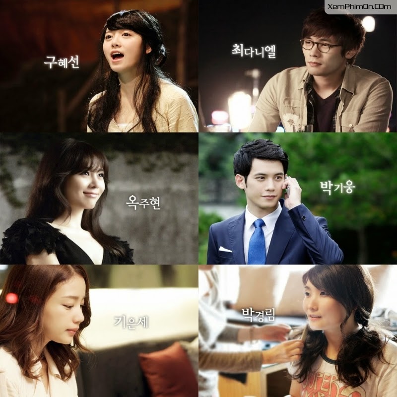 Tình Yêu Âm Nhạc