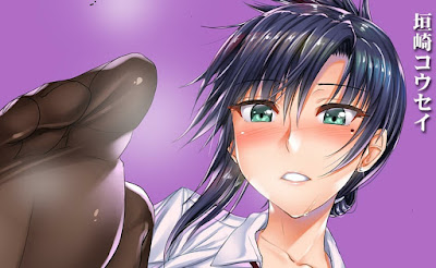 担当のエロマンガ家にアレコレされちゃう女性編集、鬼塚さん (処女) 担当のエロマンガ家にアレコレされちゃう女性編集、鬼塚さん (処女) raw zip dl