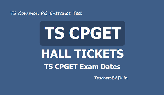 TS CPGET Hall tickets 2019 download from tscpget.com & Exam Date: starts from June 14 TS CPGET Hall tickets 2019 download from tscpget.com & Exam Date: starts from June 14