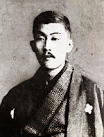 Osaki Koyô