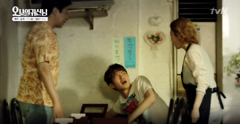 박보영이 모르는 아저씨를 보고 울었던 이유......JPG | 인스티즈