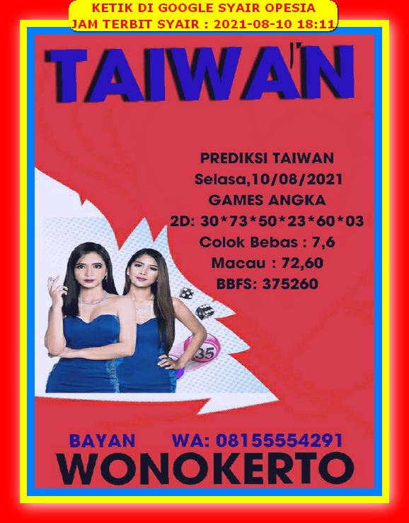 Syair Togel Hk 10 Agustus 2021 Forum Syair Asiktoto