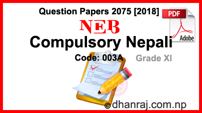 Free Nepali Guide Class 9 Free Nepali Guide Class 9