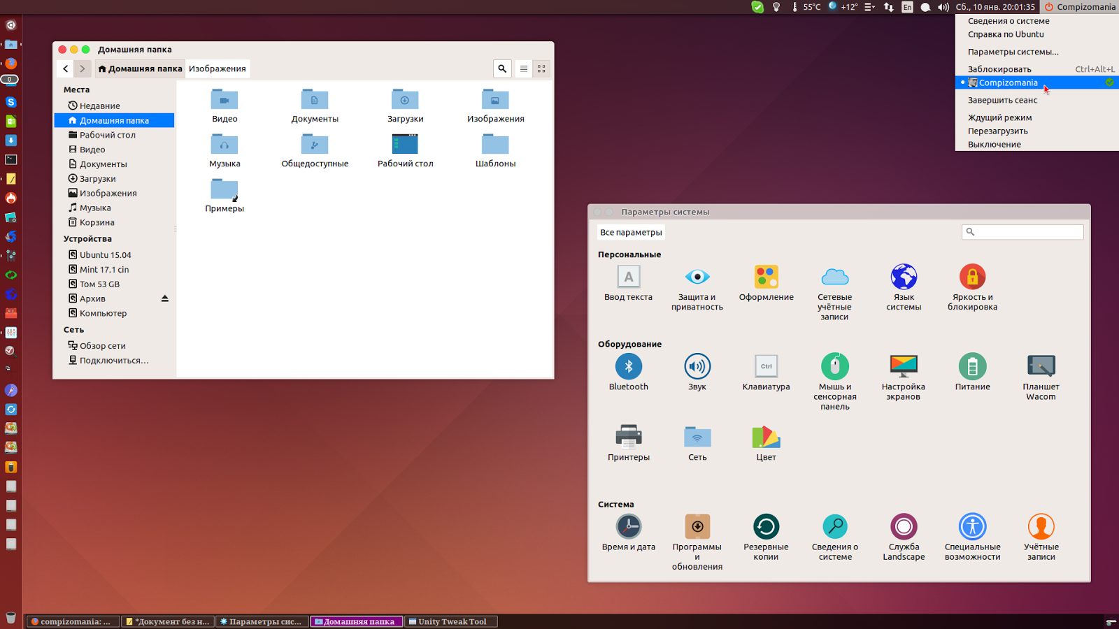 huawei e3531 ubuntu huawei e3531 ubuntu