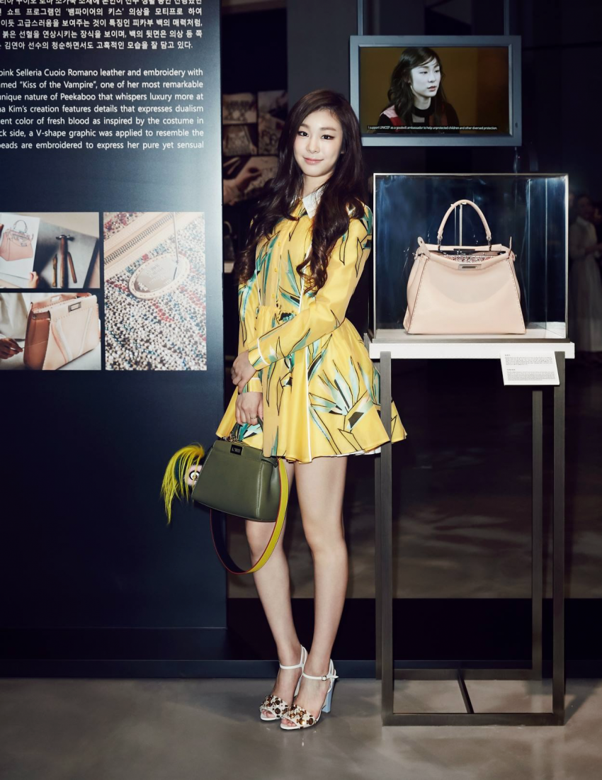 김연아 펜디 플리커 업뎃(주의).jpg | 인스티즈