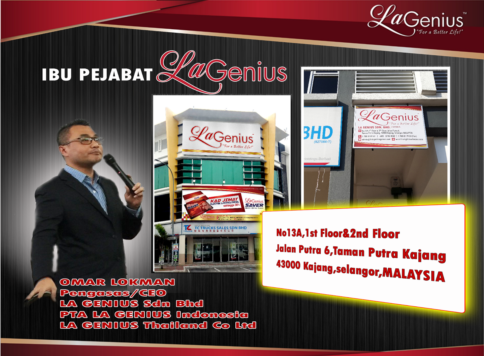 Sign up genius plans image