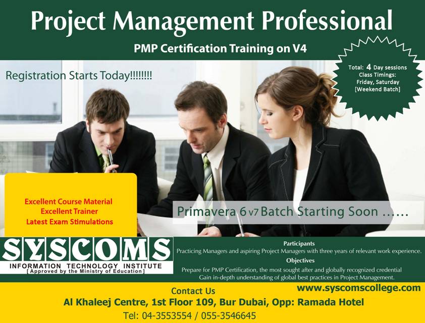 SHARJAH YELLOW PAGES, SHARJAH BUSINESS DIRECTORY MANAGEMENT INSTITUTES