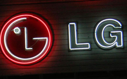 Sempre LG: Afinal, qual o significado do símbolo da LG?