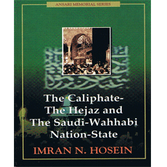 characteristics of a modern nation state The characteristics of a nation-state are listed below: 1 defined territory 2 self-rule (sovereignty) 3. characteristics of a modern nation state The characteristics of a nation-state are listed below: 1 defined territory 2 self-rule (sovereignty) 3.