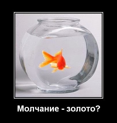 песни молчание золото. песни молчание золото. песни молчание золото. слово серебро молчание золото. молчание золото.
