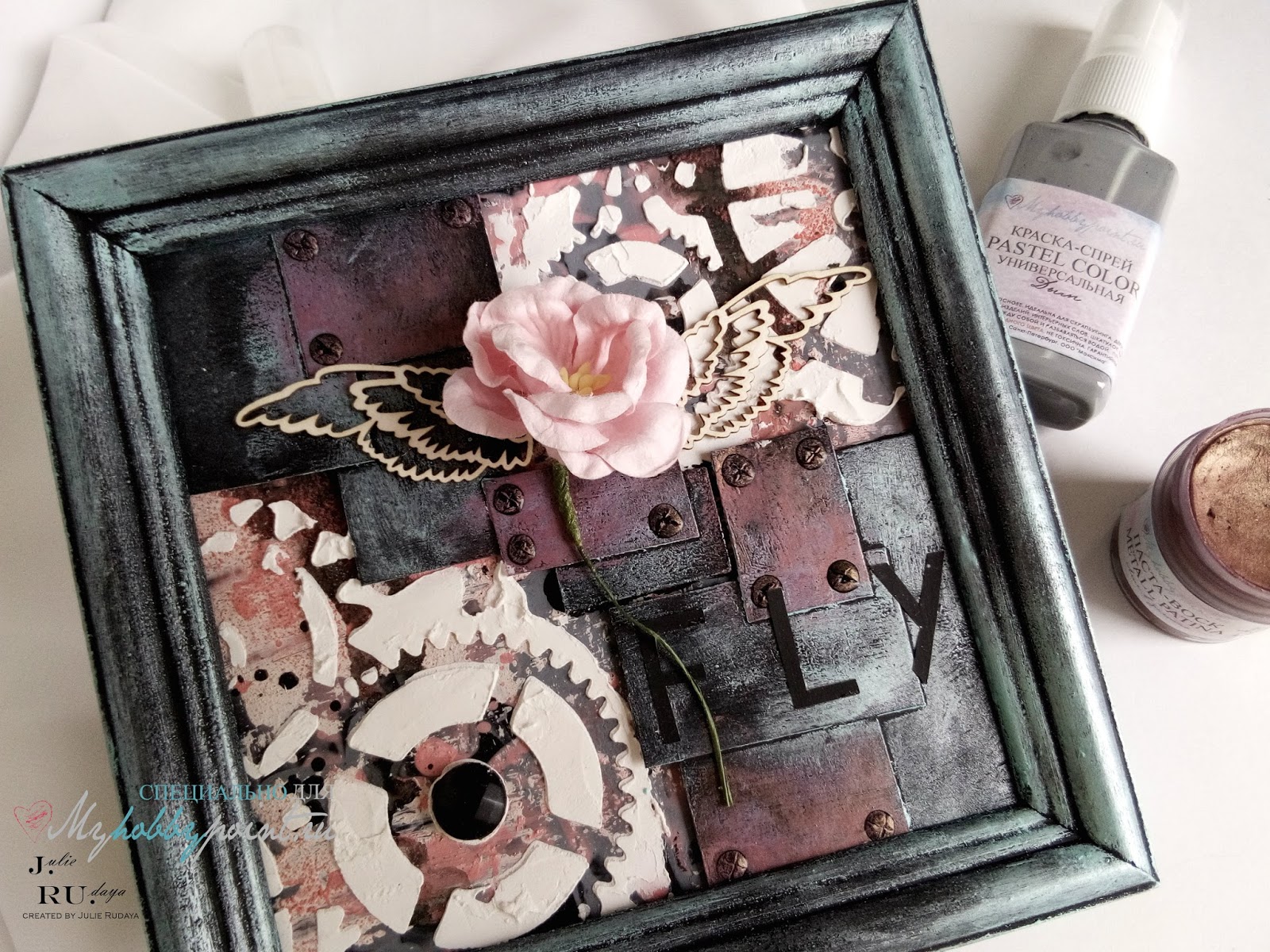 MyHobbyPoint.ru: Холст "FLY" и лофтовое настроение