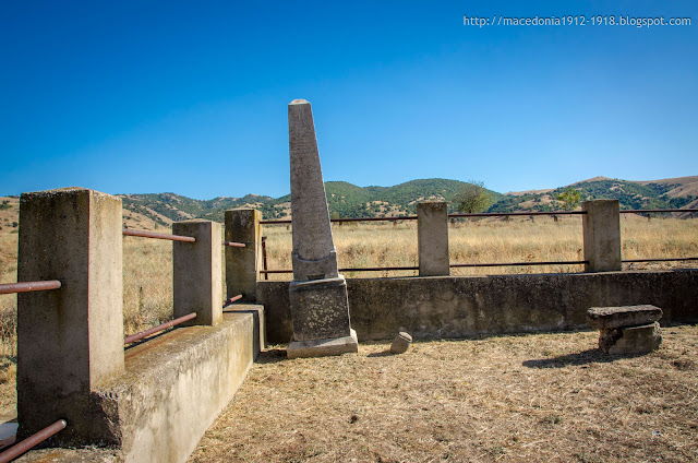 Monument of the postman in village Dobroveni, Macedonia