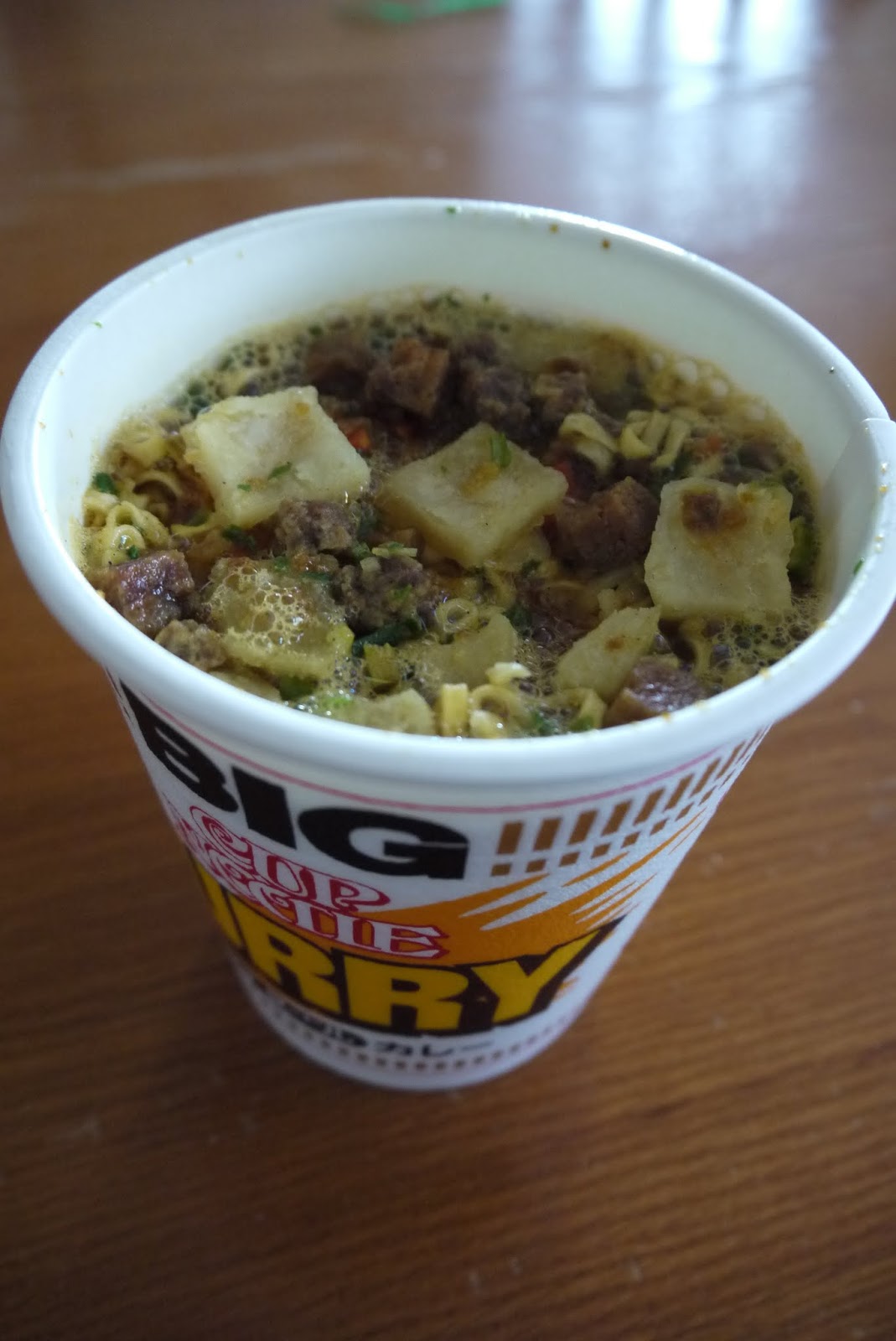 My First Japanese Curry In Tokyo, Glico Curry, Curry Cup Noodle, and