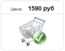 СДАТЬ ЕГЭ-2012 ГАРАНТИРОВАННО ПОСТУПИТЬ В ВУЗ ОТВЕТЫ НА ВОПРОСЫ ЕГЭ-2012 РЕШЕНИЯ ЗАДАЧ ВАРИАНТЫ