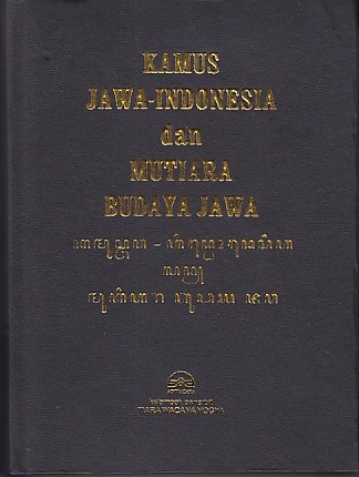  KAMUS  JAWA  INDONESIA dan MUTIARA BUDAYA JAWA  AJIBAYUSTORE