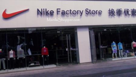 nike factory store ph