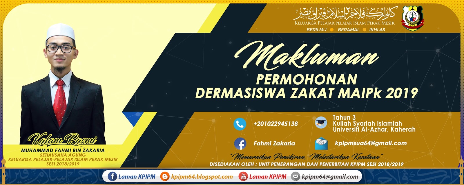 Laman Kpipm Makluman Permohonan Dermasiswa Zakat Maipk 2019