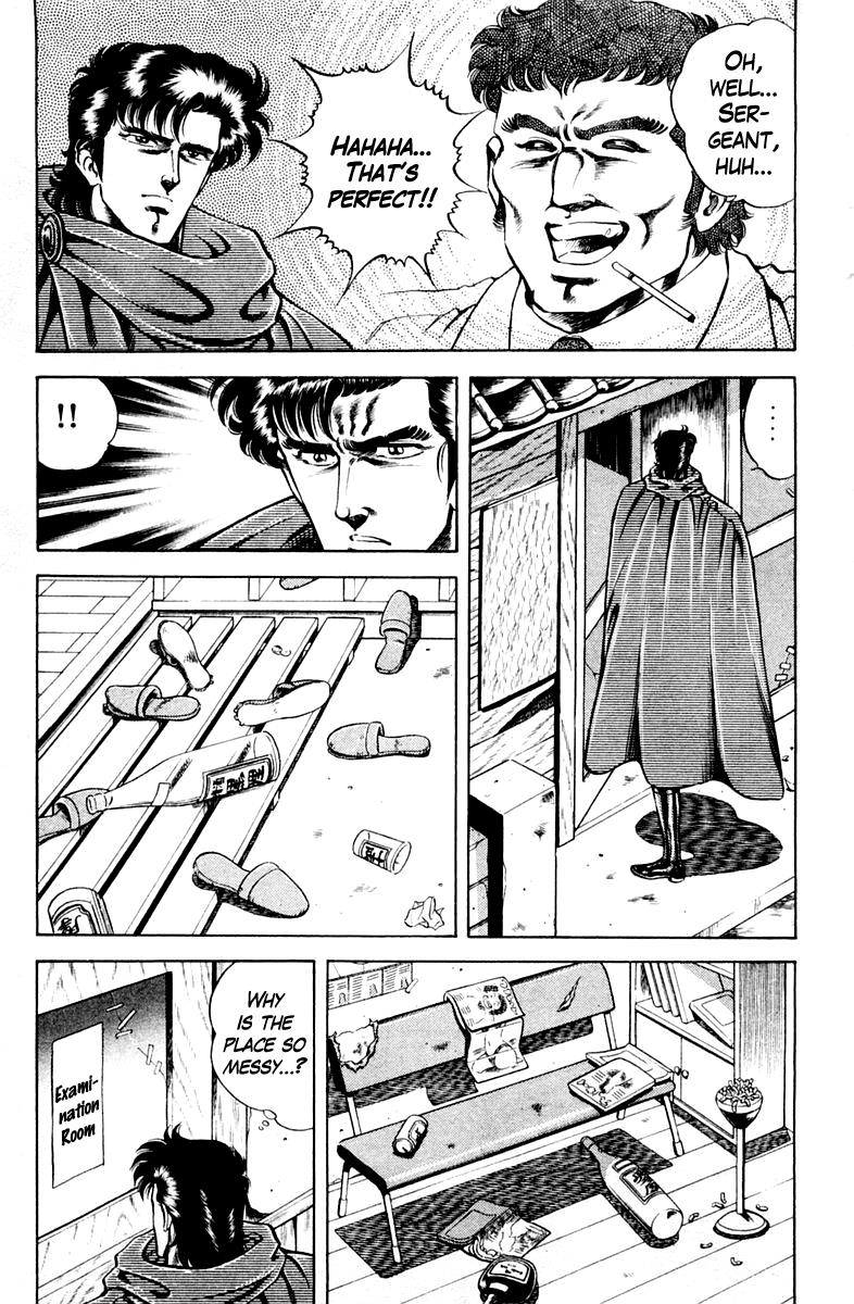 Super Doctor K Chapter 30 - HolyManga.net