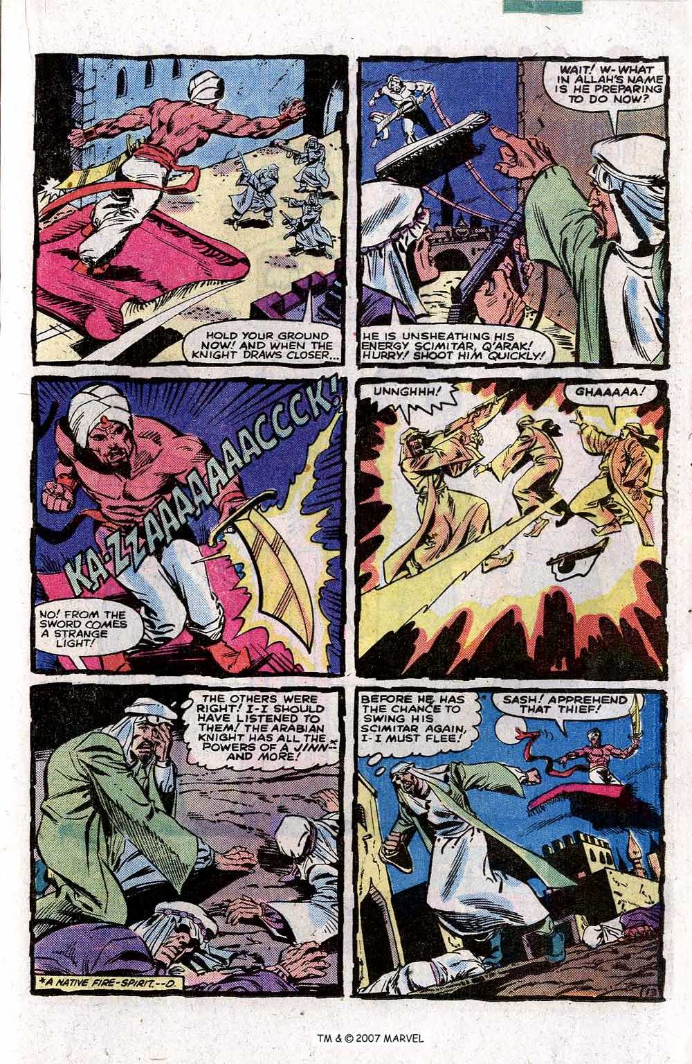 Ghost Rider (1973) issue 61 - Page 21