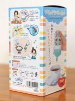 箱裏 山佳化成 ワンタッチシュガーポット箱裏