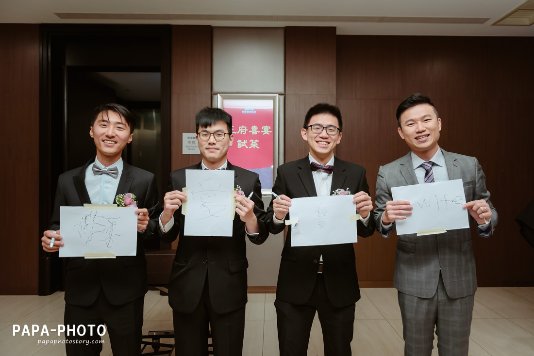 婚攝趴趴,婚攝,婚宴紀錄,尚順君樂飯店婚宴,婚攝尚順君樂飯店,尚順君樂飯店,星輝廳,尚順君樂飯店婚攝,類婚紗