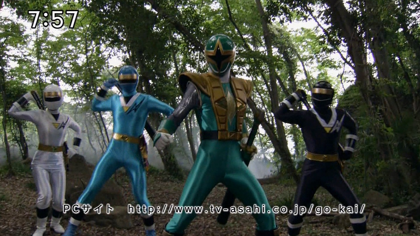 Henshin Grid: Gokaiger New Ending Sequence for Movie and Episode 21 Preview