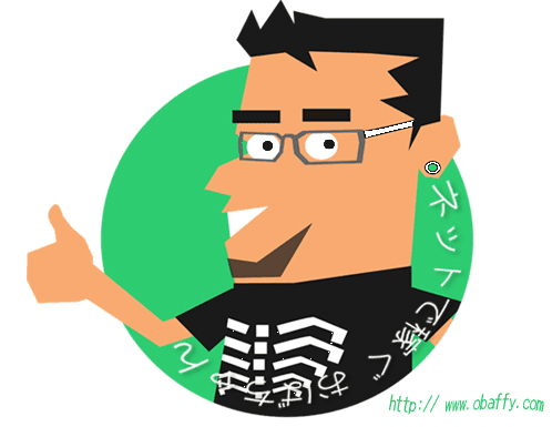 おすすめアフィリエイトASP 3社