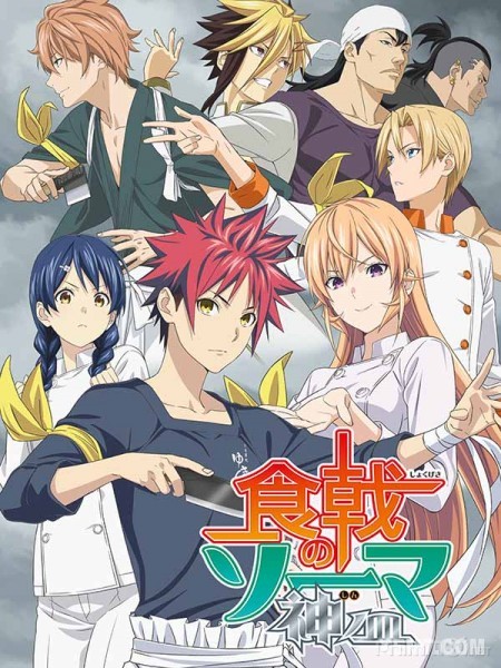 Shokugeki No Souma Season 5 Ep 8 Phim Vua Đầu Bếp Soma (Phần 5) - Shokugeki no Souma: Shin no Sara (2019
