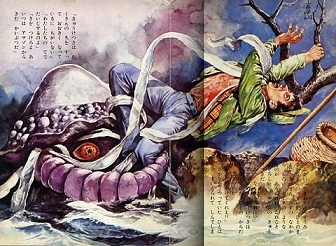 Early Japanese Tentical Porn - Tales of West Hollywood: Japanese Tentacle Porn
