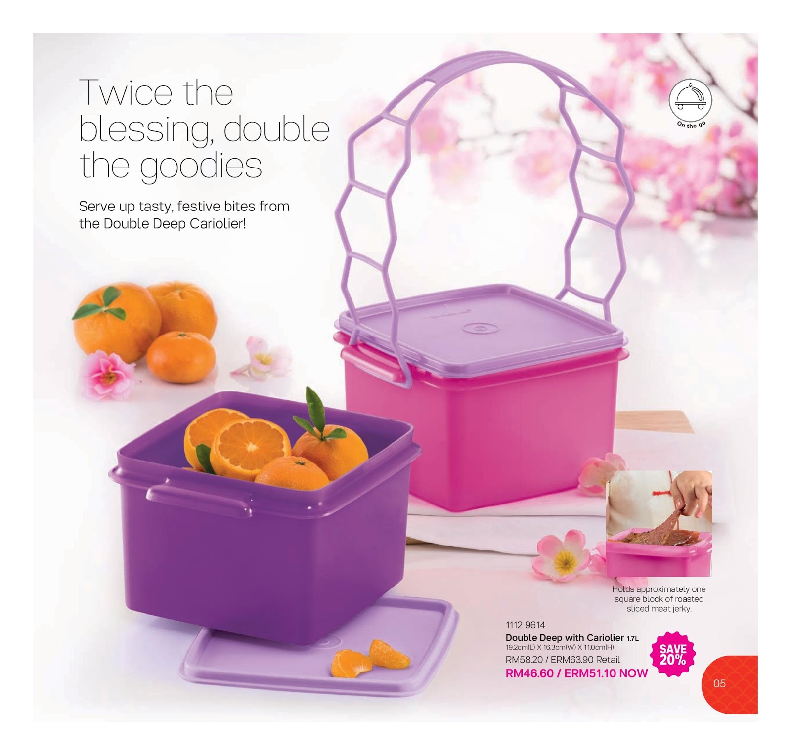 Tupperware Catalog 01 January 2017 12 February 2017 Tupperware