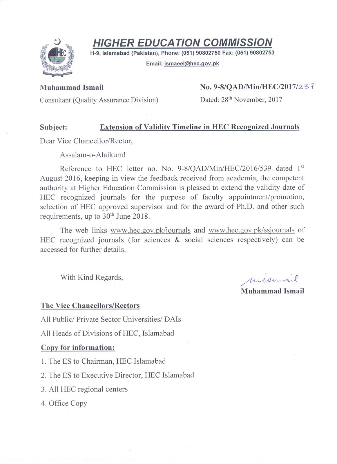 Extension of Validity Timeline in HEC Recognized Journals 2017