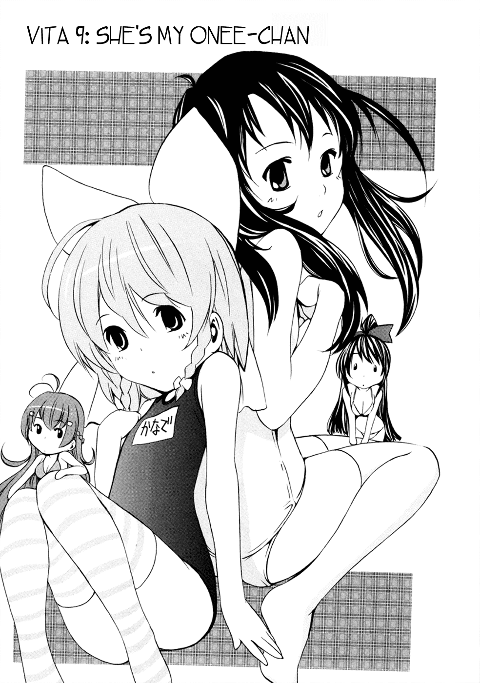Qmanga Vita Sexualis Chapter 009 On Kiss Manga Qmanga Vita Sexualis Chapter 009 On Kiss Manga