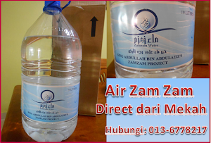 Air Zam Zam