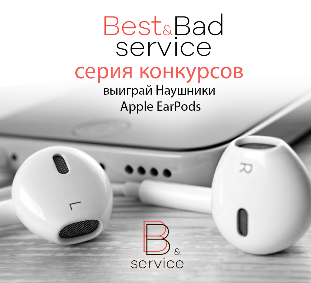 Наушники эирподс 3. Airpods к телефону samsung galaxy a 32. Приложение наушники айфон. Наушники huawei freebuds приложение. Samsung airpods 2.