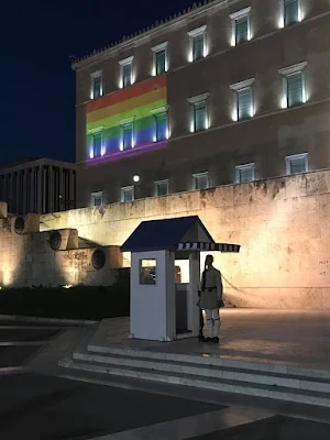 Athens Pride 2018 η πορεία Στα χρώματα της LGBT κοινότητας για πρώτη φορά η Βουλή