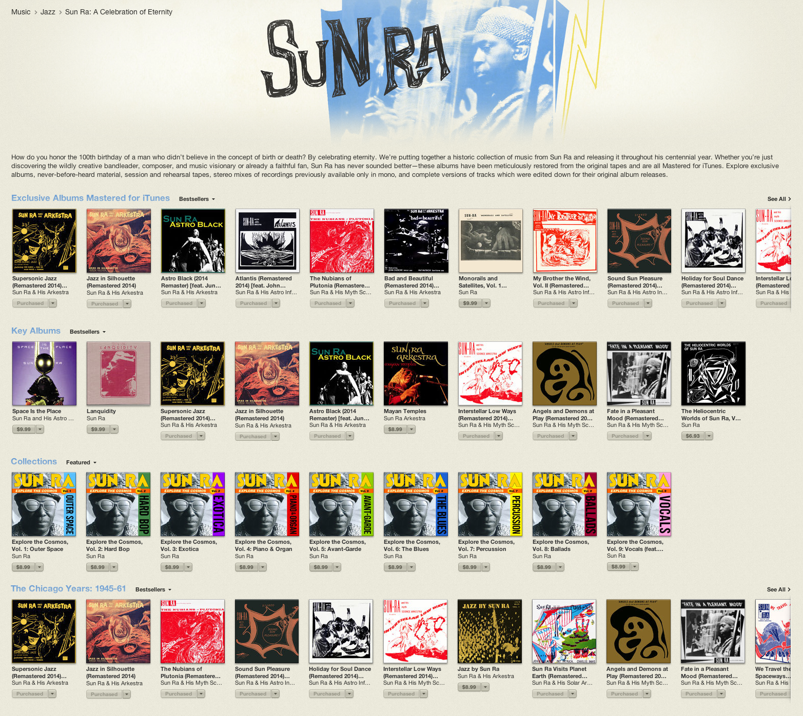 Sun Ra iTunes Music Store